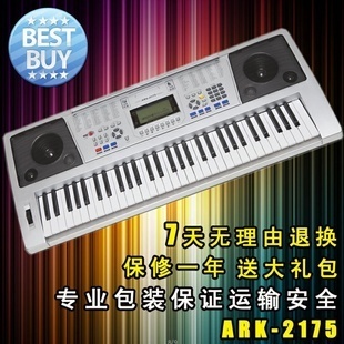 爱尔科2175电子琴 液晶屏与61键设计，初学必备的理想之选